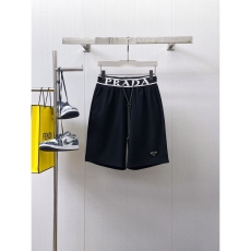 Prada Short Pants